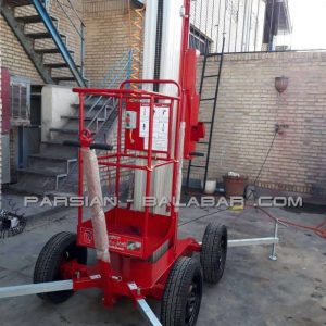 بالابر ستونی کلایر