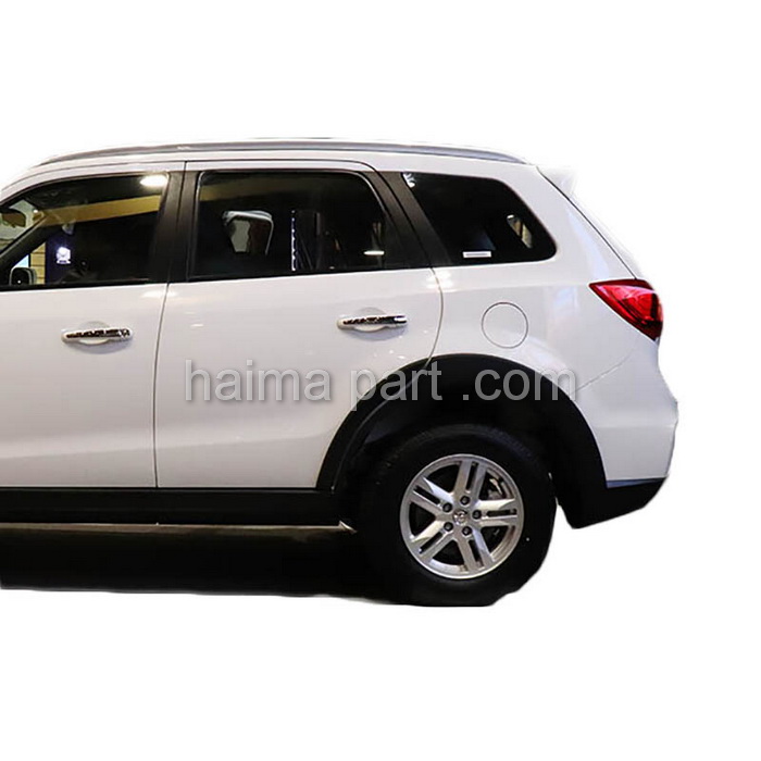 لوازم موتوری هایما HAIMA 8S