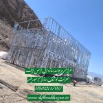 بزرگترین تولید کننده پنل سیمانی وسازه ال اس اف درمازندران
