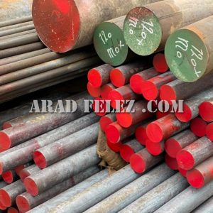 فروش فولاد های آلیاژی