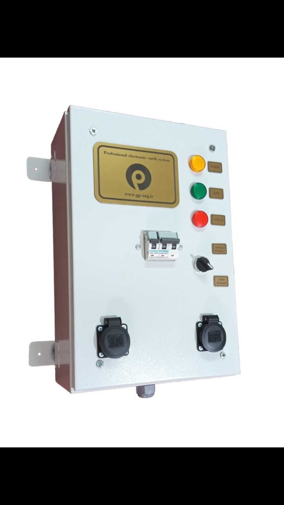 سیستم ارت الکترونیکی پیشرفته