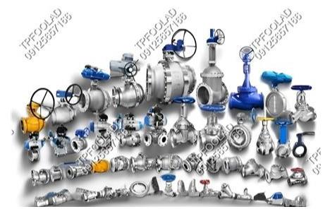 خرید و فروش شیرآلات صنعتی استیل و فولادی آلیاژی