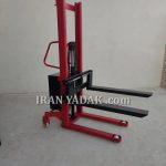 بشکه بلند کن وارداتی