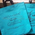 پخش کیسه زباله خانگی