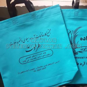 پخش کیسه زباله خانگی