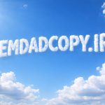 دستگاه فتوکپی در اصفهان
