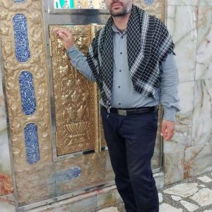استخدام