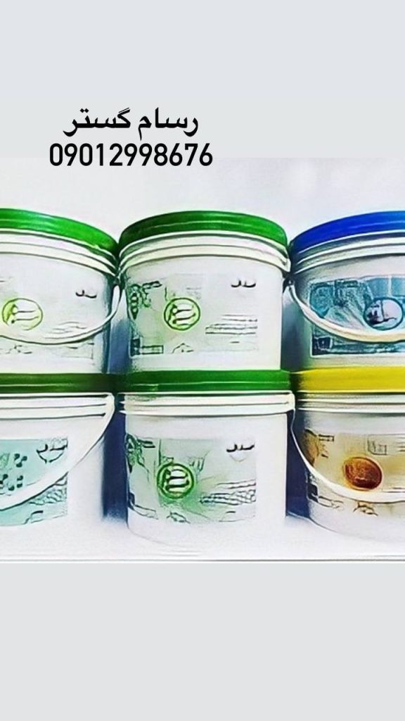 محصولات اپيلاسيون صدف
