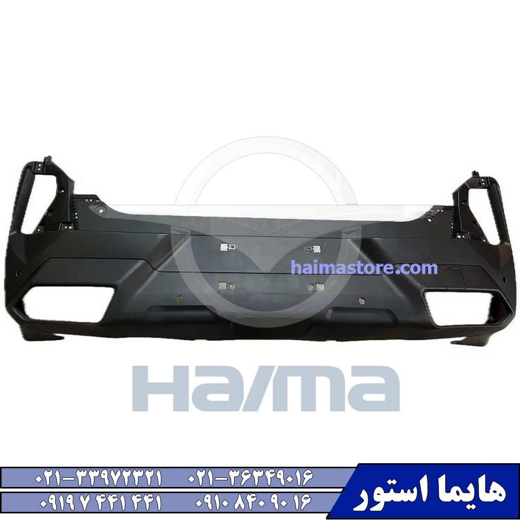 لوازم برقی هایما اس HAIMA S5