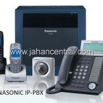 تلفن گویا ویپ VOIP