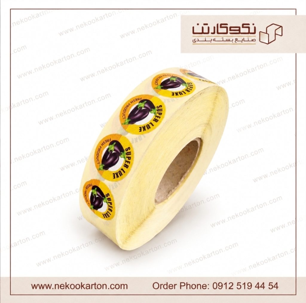کارتن بادمجان صادراتی لیبل بادمجان