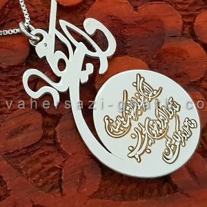 دوره آموزش طلا و جواهر سازی از صفر تا صد