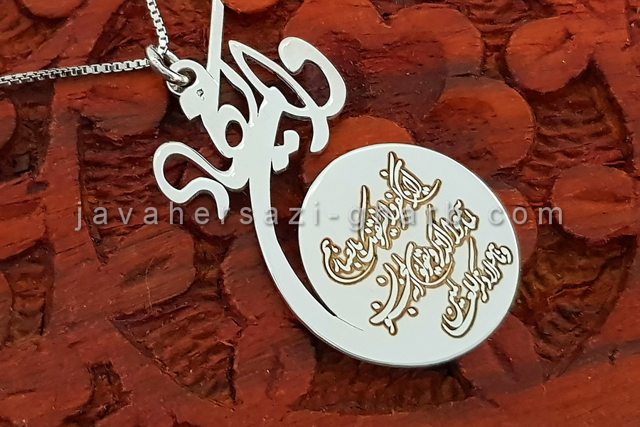 دوره آموزش طلا و جواهر سازی از صفر تا صد