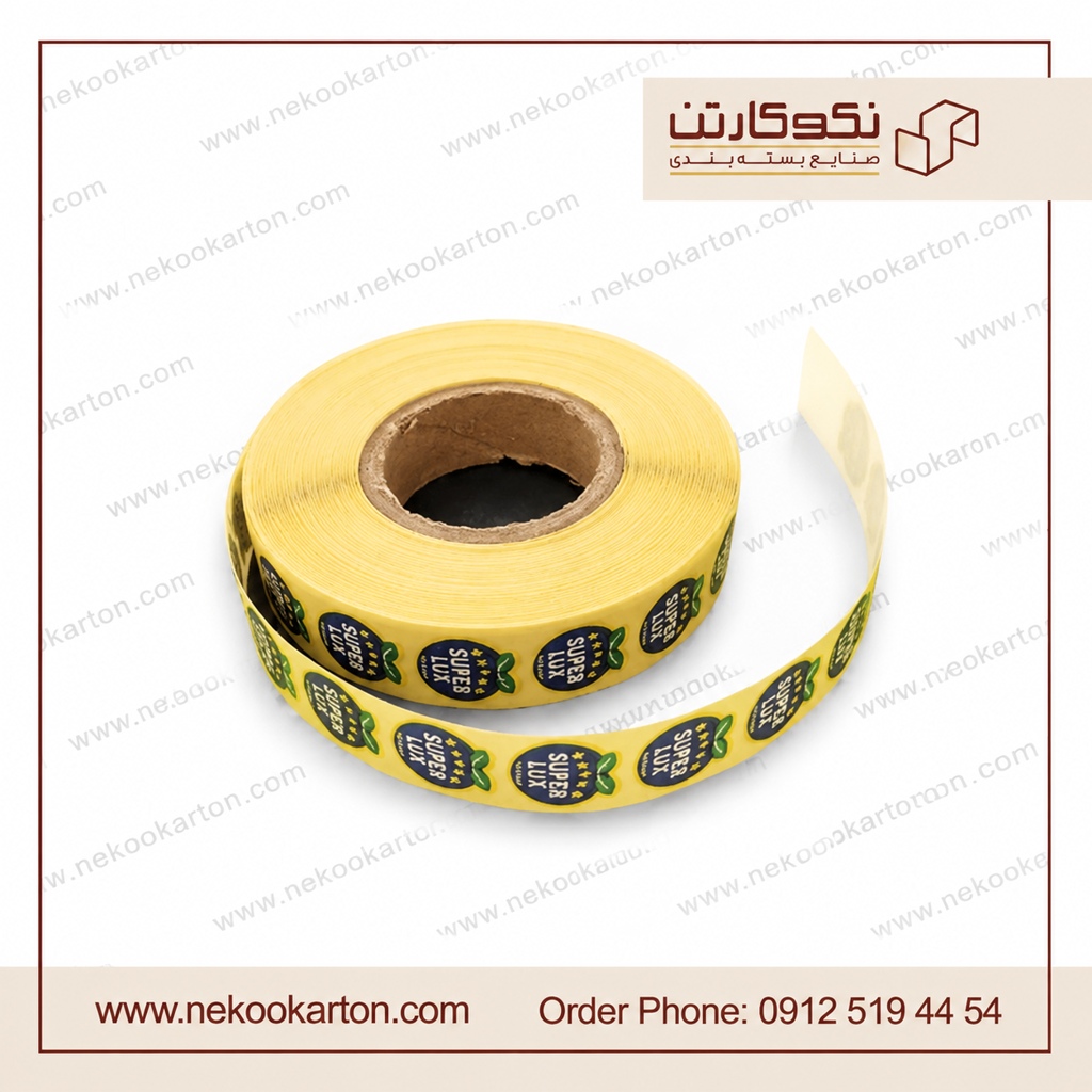کارتن کیوی صادراتی ، لیبل کیوی