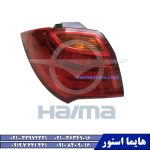 لوازم یدکی هایما HAIMA 8S