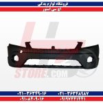 آینه بغل اچ سی کراس H30 CROSS