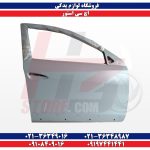 قطعات یدکی اچ سی کراس