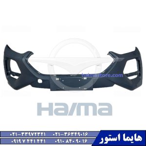 لوازم یدکی هایما HAIMA 8S
