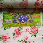 نمایندگی سفره اصفهان مقدم در تهران