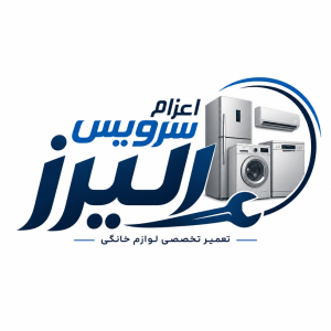 نمایندگی مجاز پکیج آماتیس