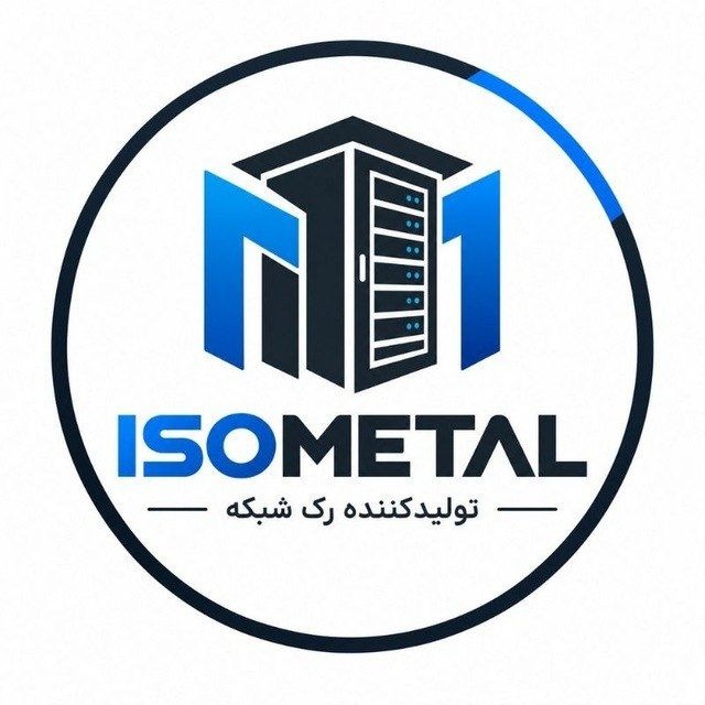 رک شبکه تولید مستقیم کارخانه