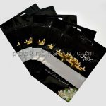 پک زیپ دار ترحیم